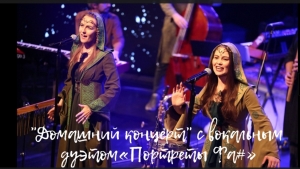 Первая неделя карантина с КТЦ "Югра-Классик": итоги