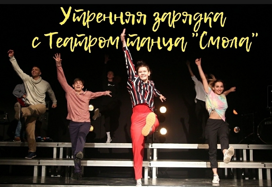 Первая неделя карантина с КТЦ "Югра-Классик": итоги