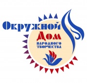 Сотрудники «Торум Маа» расширили знания  о традиционных технологиях