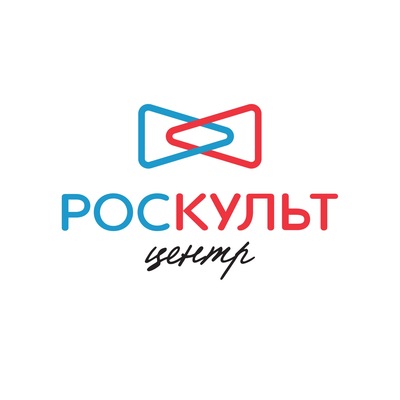 Развитие креативных индустрий в субъектах России 