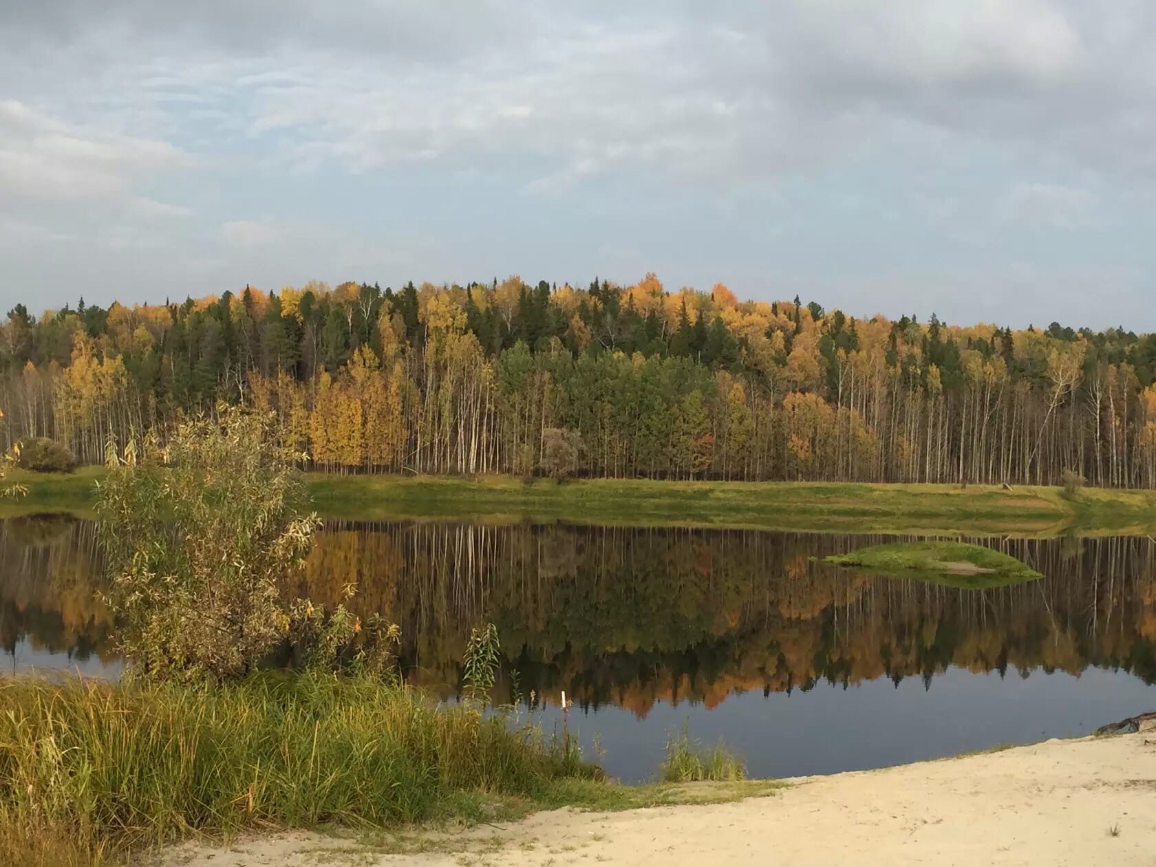 Подведены итоги регионального фотоконкурса «Моя Югра – моя Россия!»