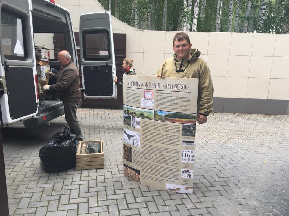 Музей Природы и Человека привлек волонтеров к палеонтологическим экспедициям