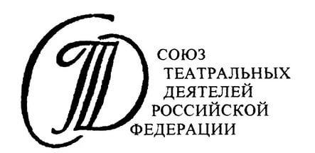Спектакли театров Югры получат экспертную оценку критиков