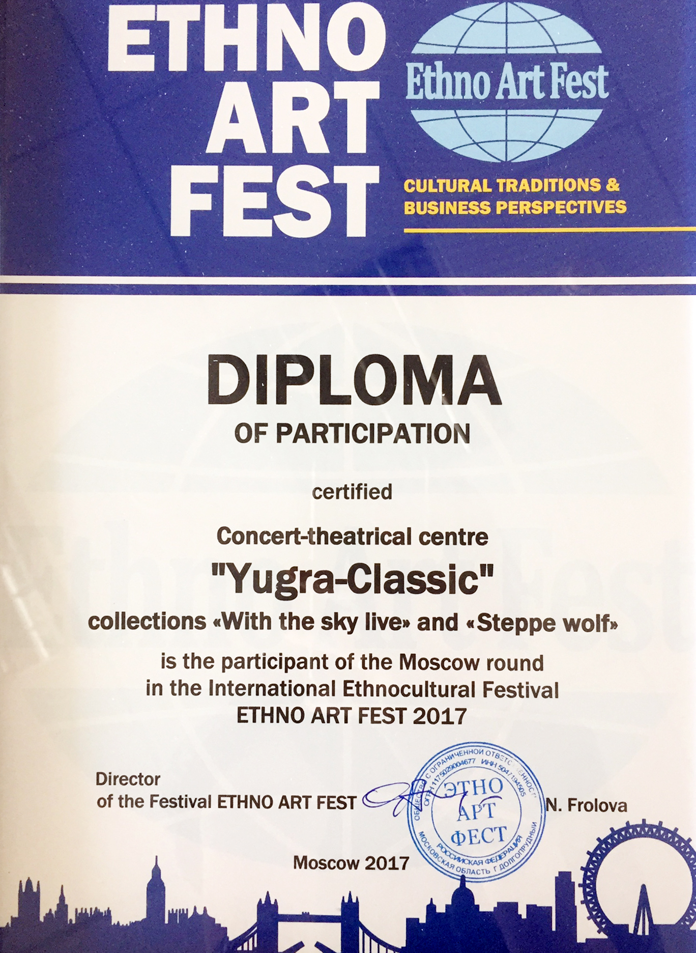 Театр костюма представил этноколлекцию на фестивале Ethno Art Fest в Москве