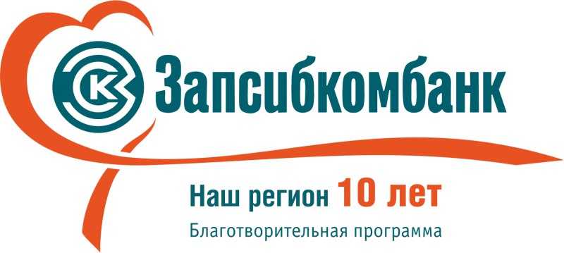 Проект Музея Природы и Человека «Волшебный песок» - один из победителей конкурса «Наш регион» 