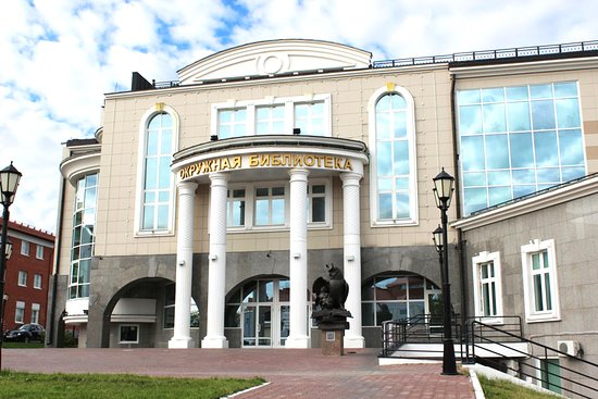 Конкурс «ЭкоОко. Бережный взгляд на окружающий мир» организует Государственная библиотека Югры