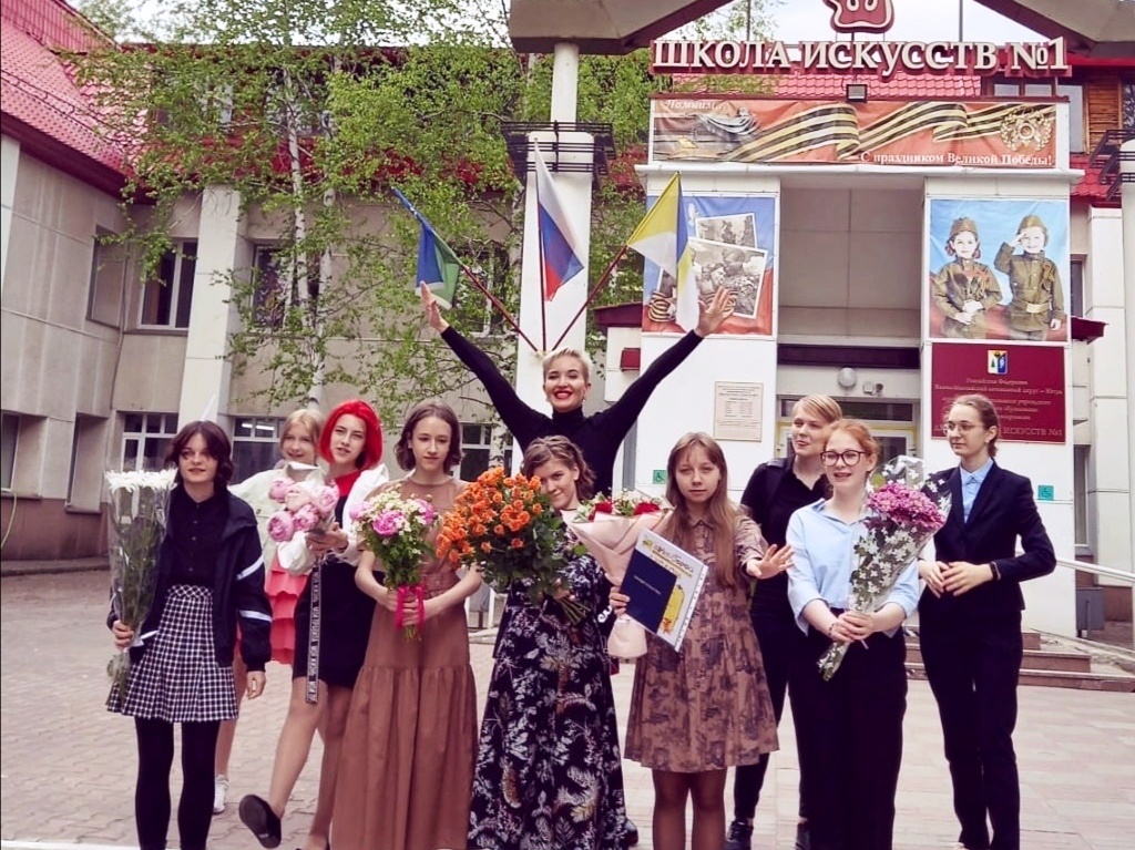 Выставка  «МУЛЬТЛЯНДИЯ»