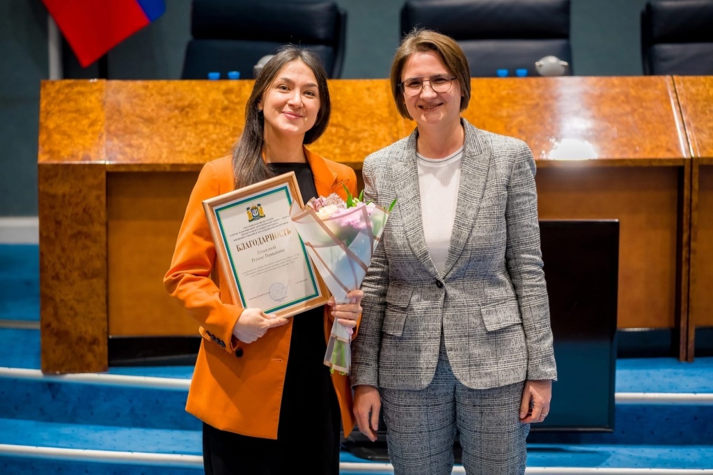 vwMARY_DE2A.jpg