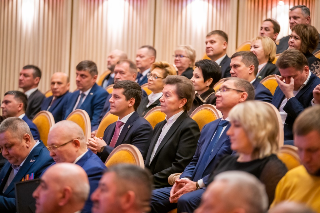 орг.зал.jpg орг.зал.jpg