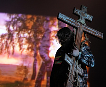 Спектакль «Русский крест»