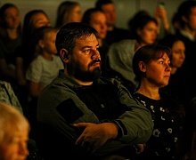 Концерт «Хромотерапия – исцеление светом»