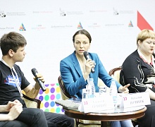 Форум «Сообщество» стартовал в Югре