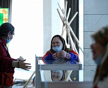 Всероссийски форум Национального Единства