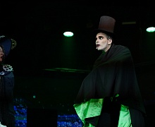 «Проделки времени»