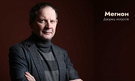 Моноспектакль "Мёртвые души"