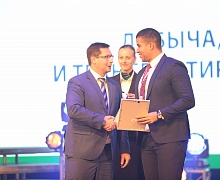 Закрытие XIX конференции молодых специалистов