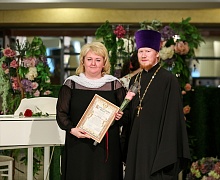 Епархиальный бал