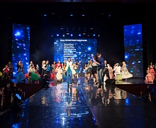 Fashion-концерт - в доступной среде