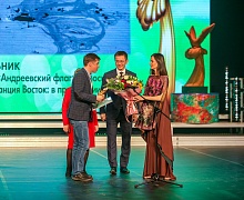 церемония закрытия XXVI Международного телевизионного экологического фестиваля «Спасти и сохранить»