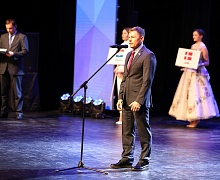 Торжественное открытие финального этапа Кубка IBU сезона 2017-2018 
