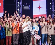 Студенческая весна