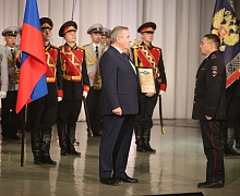  День сотрудника органов внутренних дел