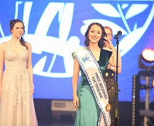 Финал VIII Международного конкурса «Мисс Финно-Угрии – 2019»