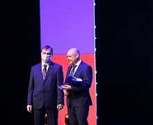 20-летие Югу