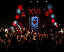 Церемония открытия XVI фестиваля кинематографических дебютов "Дух Огня"