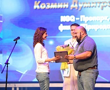 Закрытие 22-го телефестиваля «Спасти и сохранить»