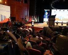 Открытие XI Международного IT-Форума