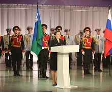  День сотрудника органов внутренних дел