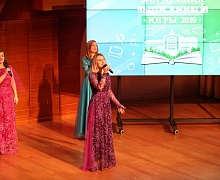 Лучшие выпускники Югры - 2019