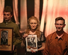 Концерт-спектакль «Голоса жизни» 