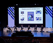 20-летие Югу