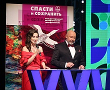 церемония закрытия XXVI Международного телевизионного экологического фестиваля «Спасти и сохранить»