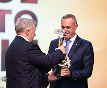 Черное золото Югры 2025