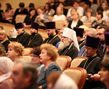 XXVII Международные Рождественские образовательные чтения