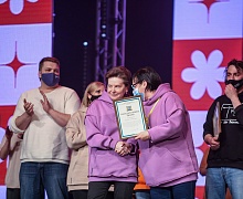 Студенческая весна