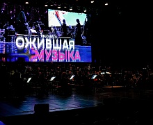 Ожившая музыка