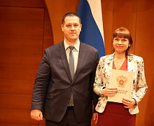 V Югорский культурный форум