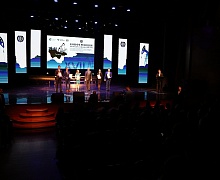XVII конференция молодых специалистов-недропользователей Югры