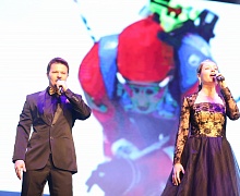 Торжественное открытие финального этапа Кубка IBU сезона 2017-2018 