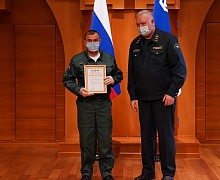 торжественной церемонии вручения наград работникам   бюджетного учреждения Ханты-Мансийского автономного округа – Югры «База авиационной и наземной охраны лесов»