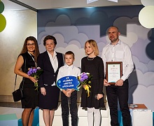 Семья года Югры