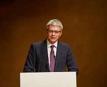 День Медицинского работника