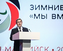 Открытие всероссийских паралимпийских соревнований. «Мы вместе. Спорт»