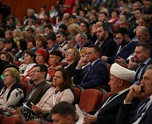 Открытие Всероссийского форума национального единства