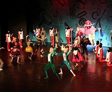 Сказка-Балет «Алиса в Стране чудес» 