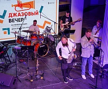 Югра! Лето! Джаз!